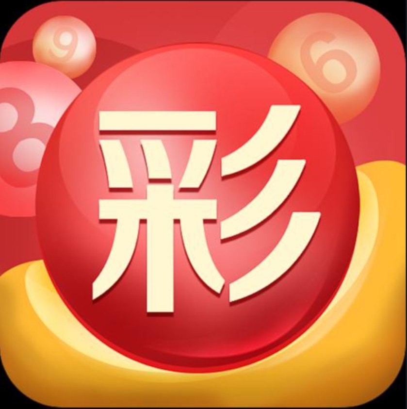 全民彩票公司合法吗